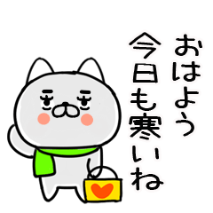 JITOMEHUYUneko81