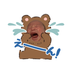 aoi_kids