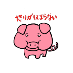 aoi_20221211203258