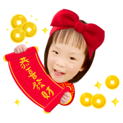 湘湘幼幼紀錄