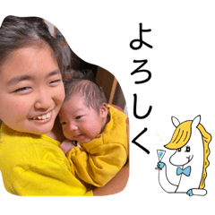 yukari_20221211214900