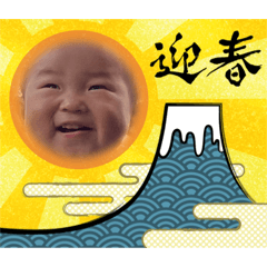 yuka_20221212105924