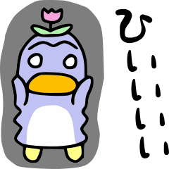 かわいいペンギン（ぺぎぃ&ぺぎこ）