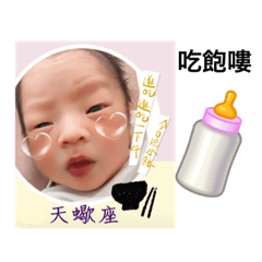 沐勳baby