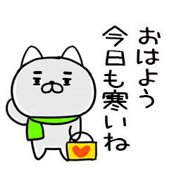 JITOMEHUYUneko88