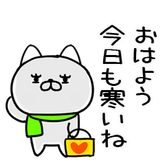 JITOMEHUYUneko91