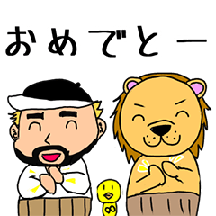 uncle mustache and lion