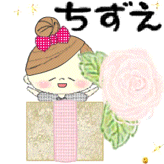 Mafy's happy message::For Chizue::