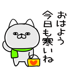 JITOMEHUYUneko95