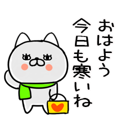 JITOMEHUYUneko98
