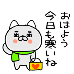 JITOMEHUYUneko97