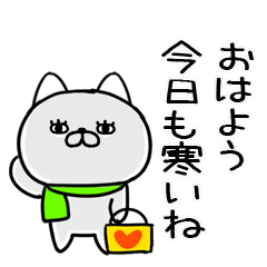 JITOMEHUYUneko99