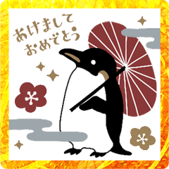 HAPPY NEW YEAR Japanese-style penguins