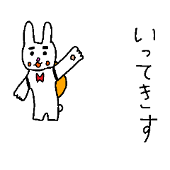 zanrocknitijyoukaiwahen