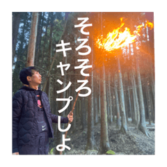 ！！！！！！こここの