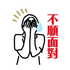 阿不拉東東