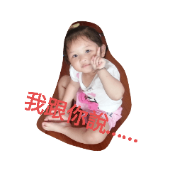 一直重複