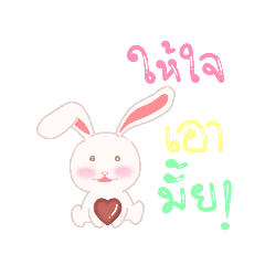 Cream_20221212212248