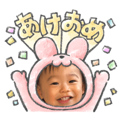 yuka_20221212205006