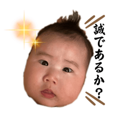 Yuka_20221212212409