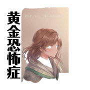 Komyu_20221210201031