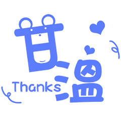 最常用的日常 _R7