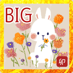 Watercolor Rabbit BIG Sticker