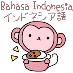Indonesian & Japanese Daily Use Stickers