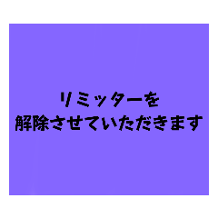 YukiO_20221213134917