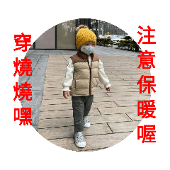 YOUNG-N(上學篇02)