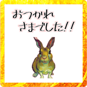 "New Year" Rabbit Sticker