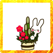 Lazy rabbit 2023NY