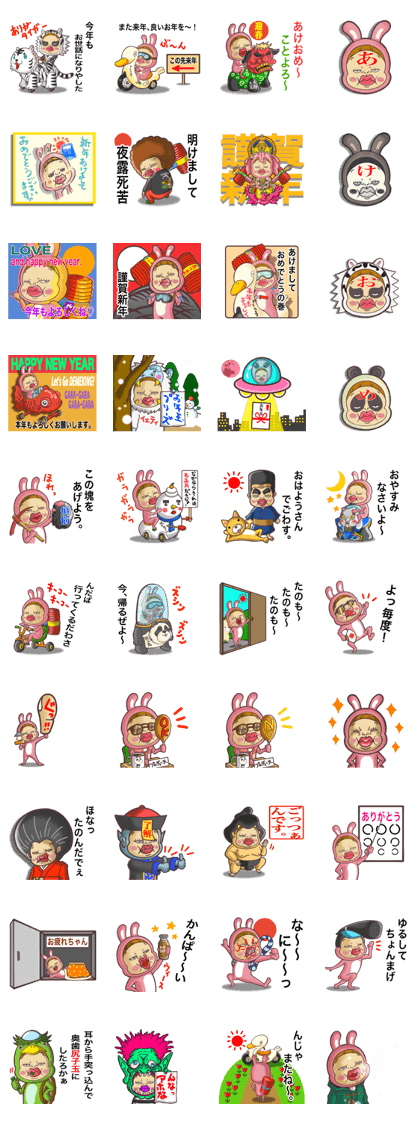 1点限り♡新作 秋スタンプ&ダイ スタンピンアップ