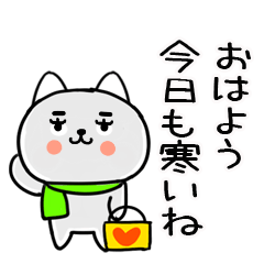 2JITOMEHUYUneko9
