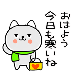 2JITOMEHUYUneko6