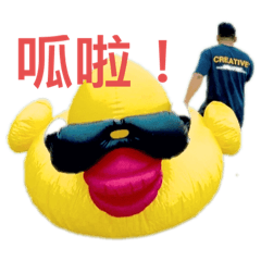 阿軒仔