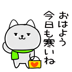 2JITOMEHUYUneko7