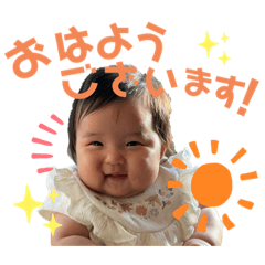 Runachi-