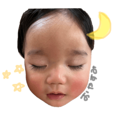 ruru_20221213144911