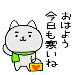 2JITOMEHUYUneko4