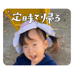 YUKA_20221213145015