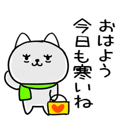 2JITOMEHUYUneko19