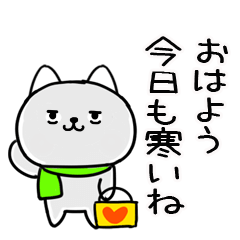 2JITOMEHUYUneko15