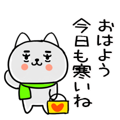 2JITOMEHUYUneko17