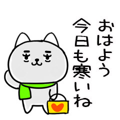 2JITOMEHUYUneko20