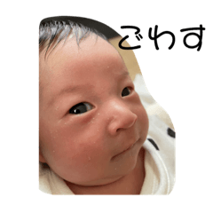 ruru_20221214060321