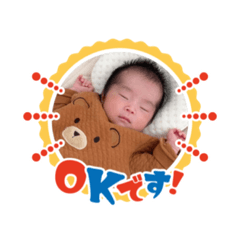 yuka_20221213162625
