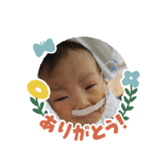 Aoi_20221213174321