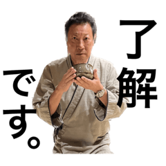 natsumi_20221213164733