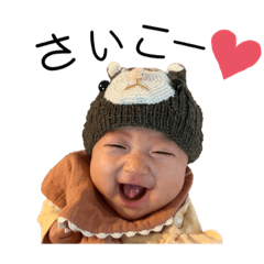 ruru_20221213205004